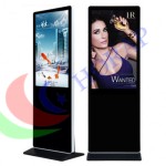 21.5 LCD Reklam Oynatıcı