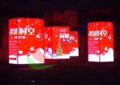 Full Color Cube LED Display